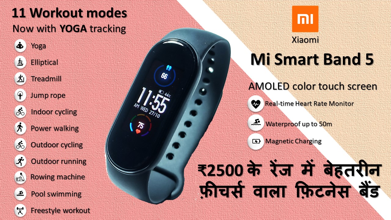 Mi band sales 4 freestyle workout